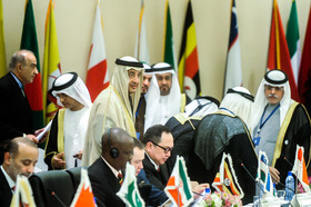 دهمین اجلاس وزرای اطلاع‌رسانی کشورهای اسلامی